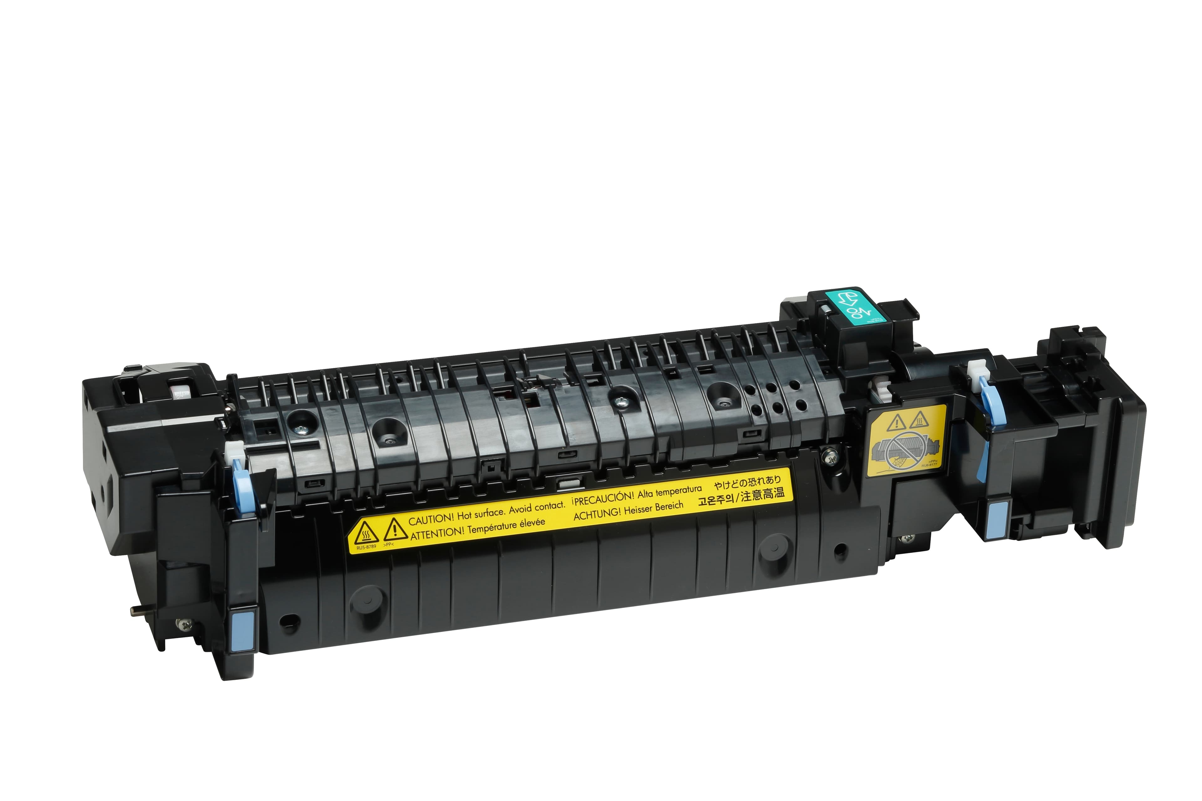 HP - (220 V) - LASERJET - KIT D'ENTRETIEN - POUR COLOR LASERJET MANAGED E65050, E65060, LASERJET ENTERPRISE FLOW MFP M681, MFP M682